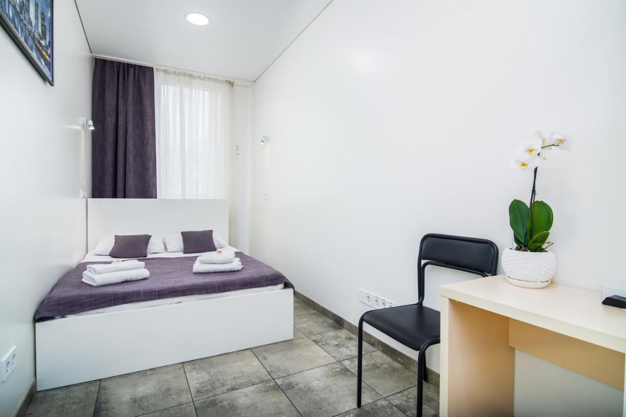 Skyhome